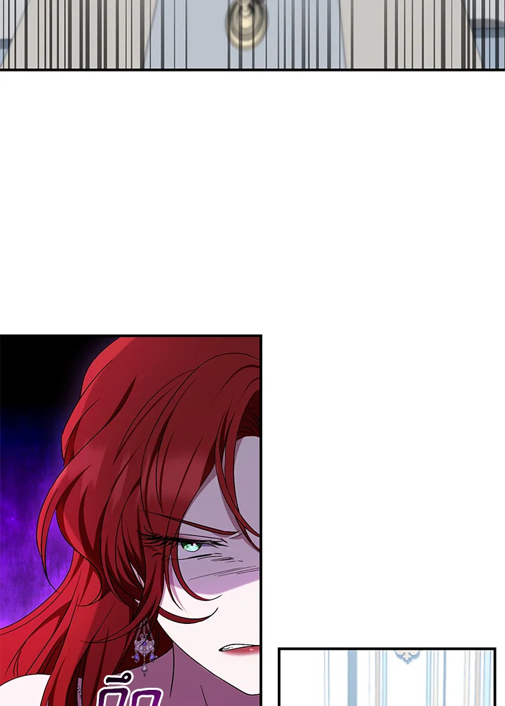 I Plan To Become The Master Of A Stolen Family 18 006