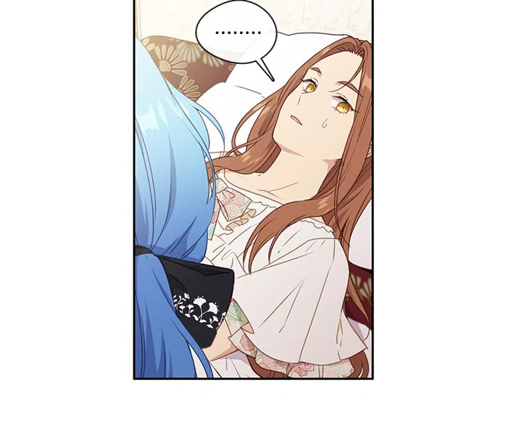 Beware the Villainess! 25 006