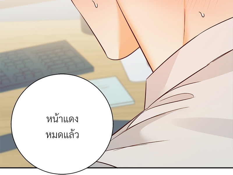 Dangerous Convenience Store 72 61