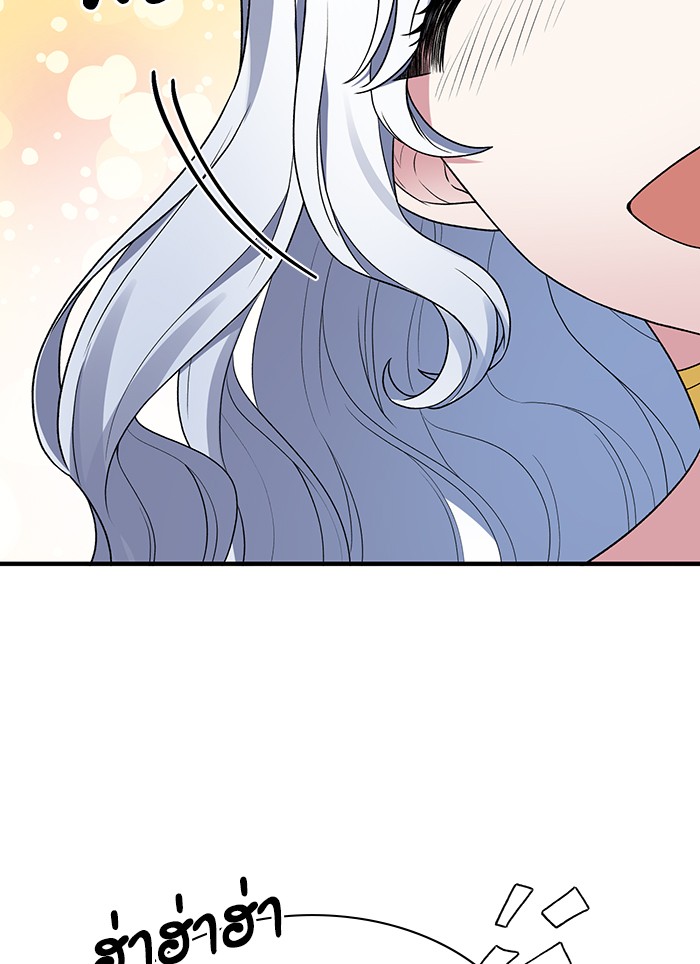 Angelic Lady 35 (38)