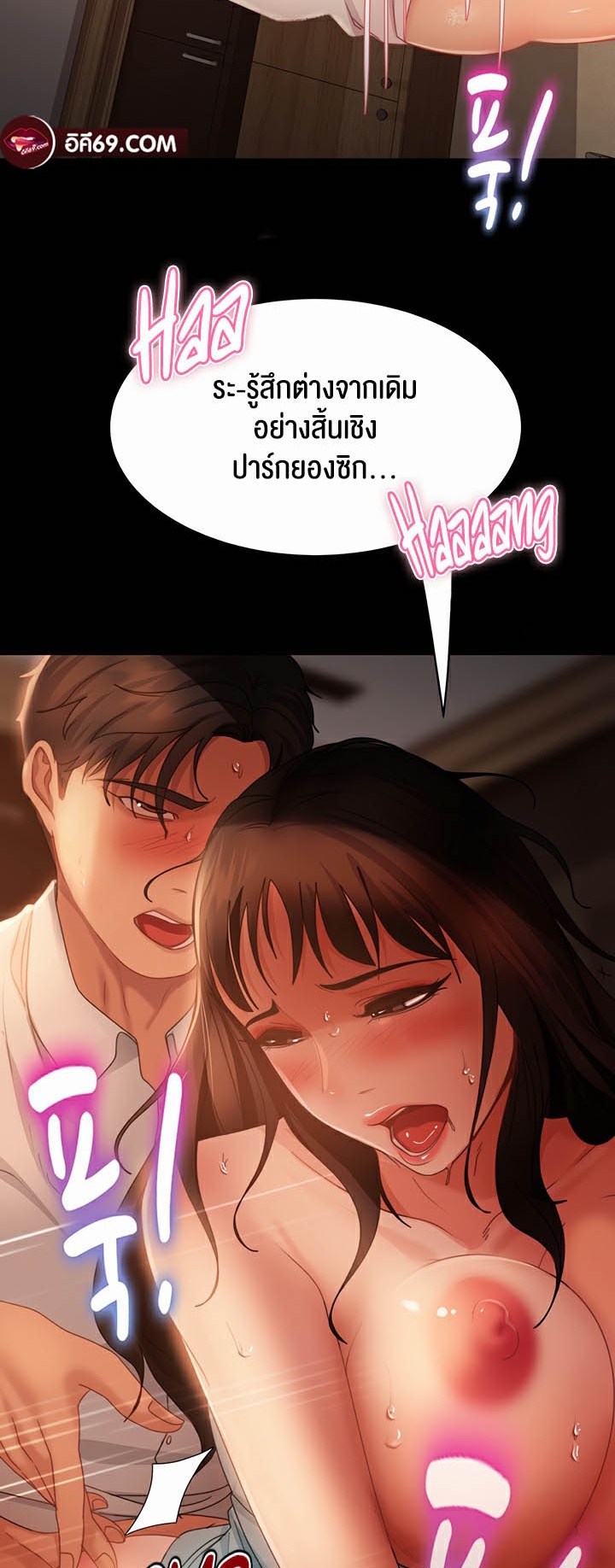 47