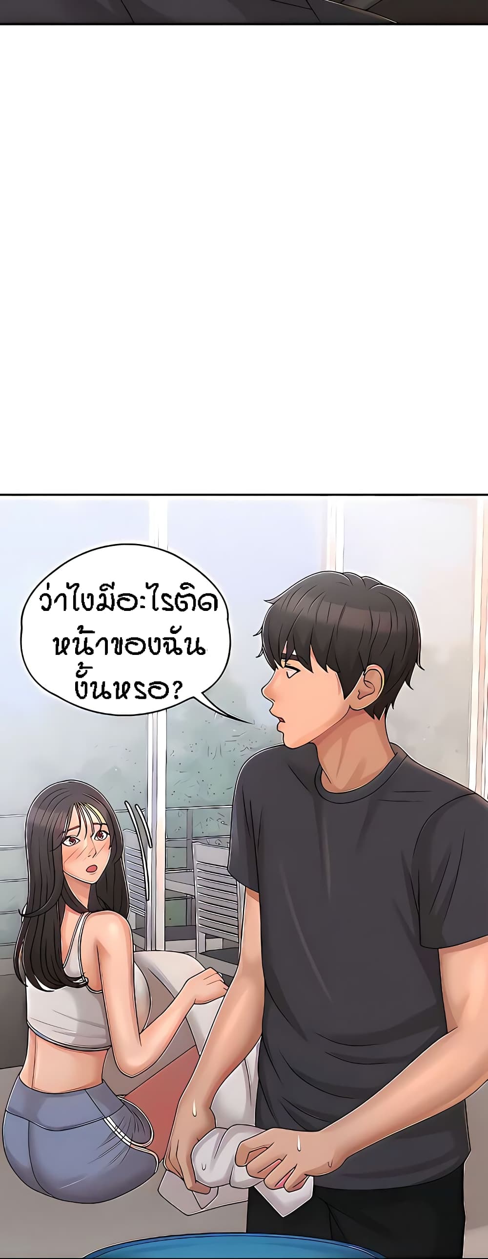 Aunt Puberty 27 (49)