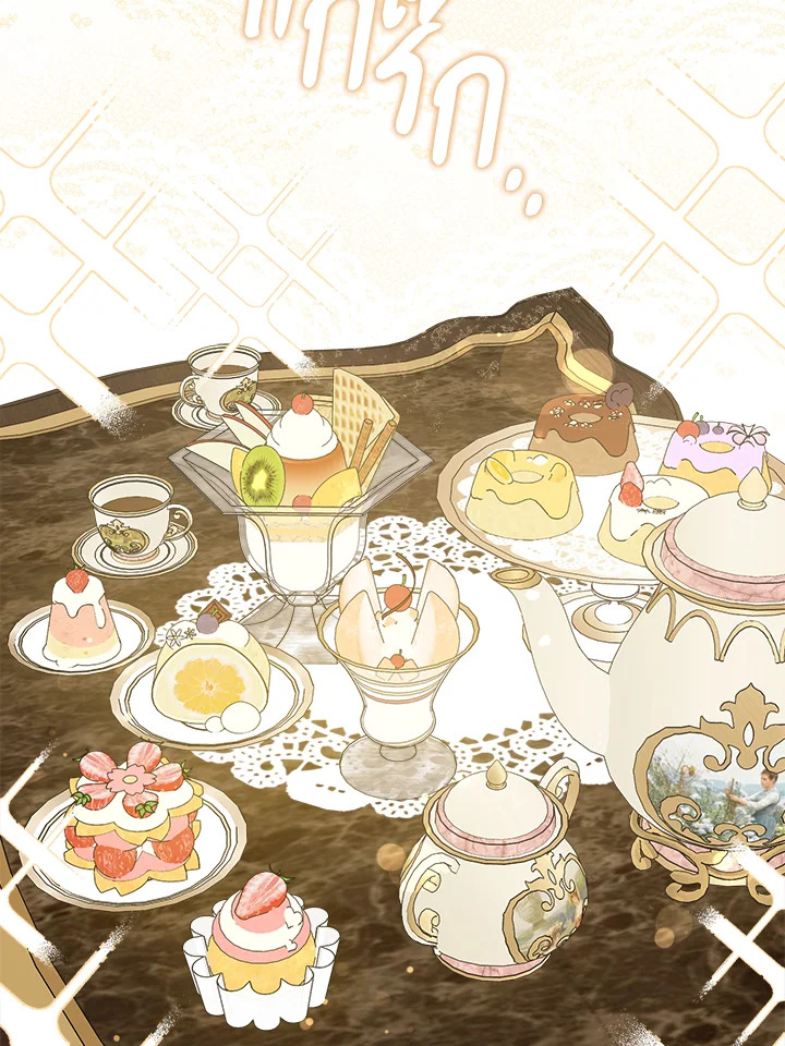 Please Give Me the Pacifier 79 094