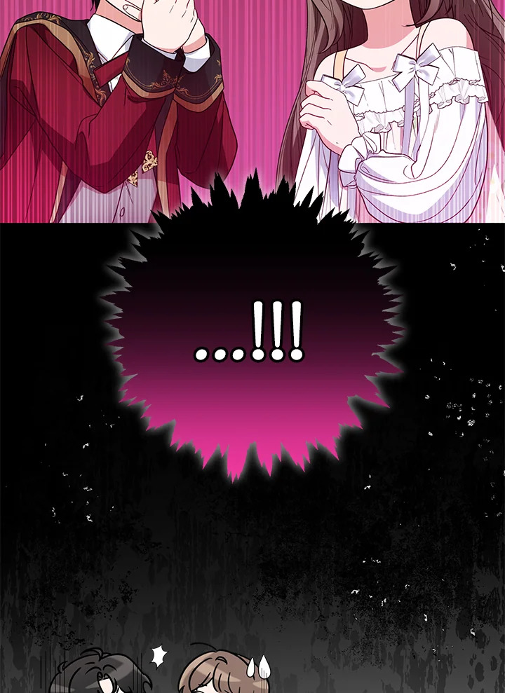 The Villainess Is Shy in Receiving Affection 33 006