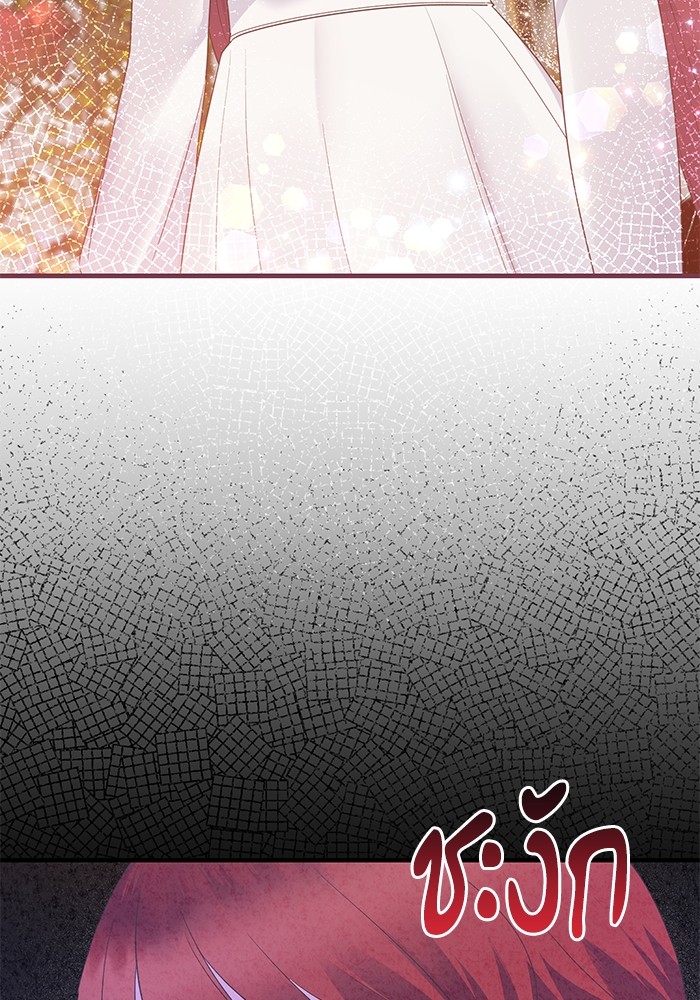 Angelic Lady 106 (31)