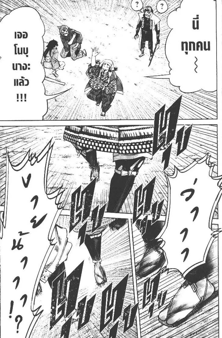 d5d469682ef2436fc8d422f4d8caef64