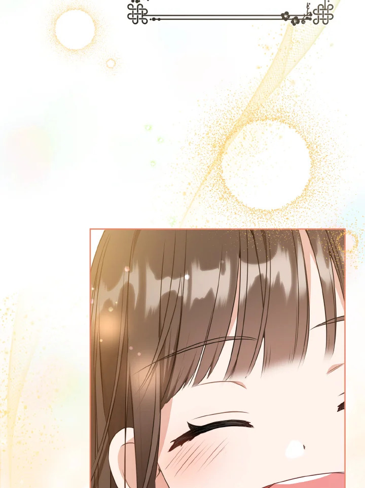 I Became the Despised Granddaughter of the Powerful Martial Arts Family 10 079