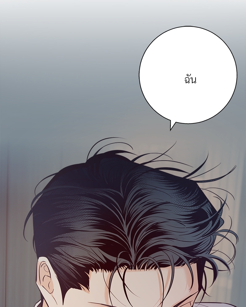 Dangerous Convenience Store 88 095