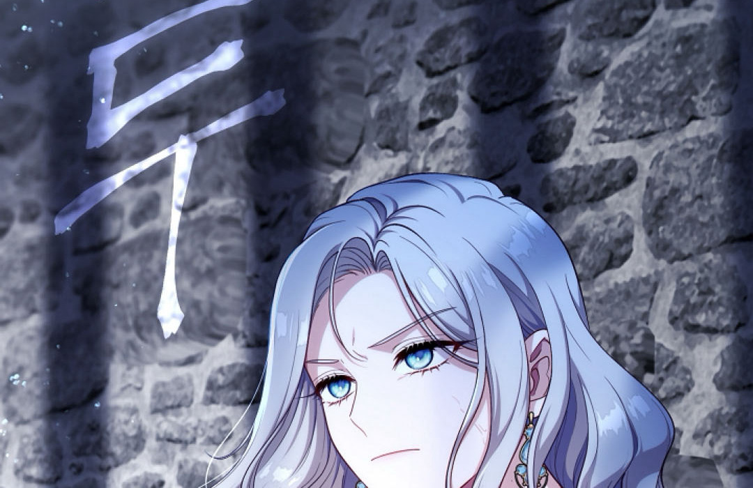 S Class Hunter Doesn't Want To Be A Villain Princess 1 195