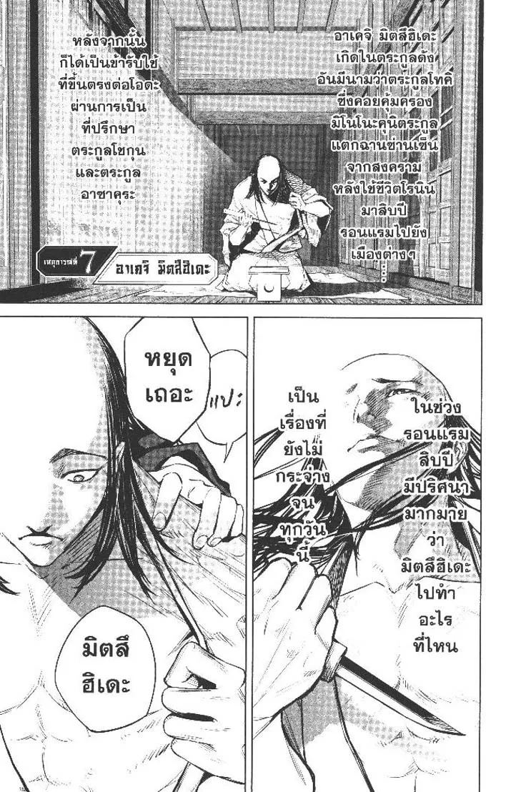 d5fcddf3116195ab3986ce05a5dae725