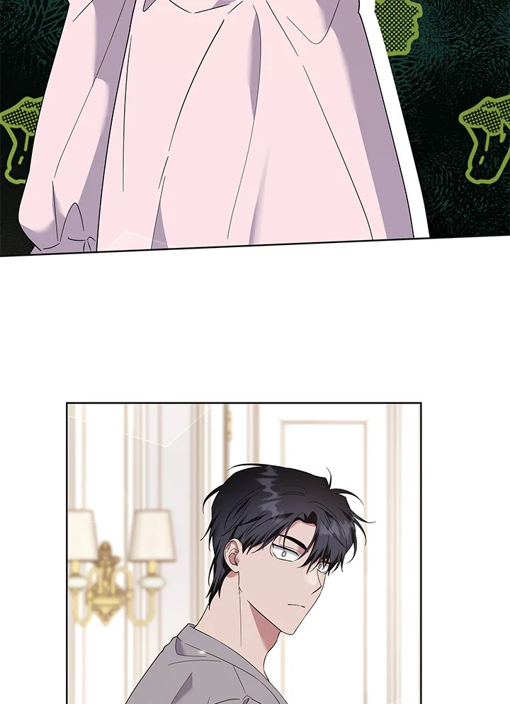 What It Means to Be You 96 107