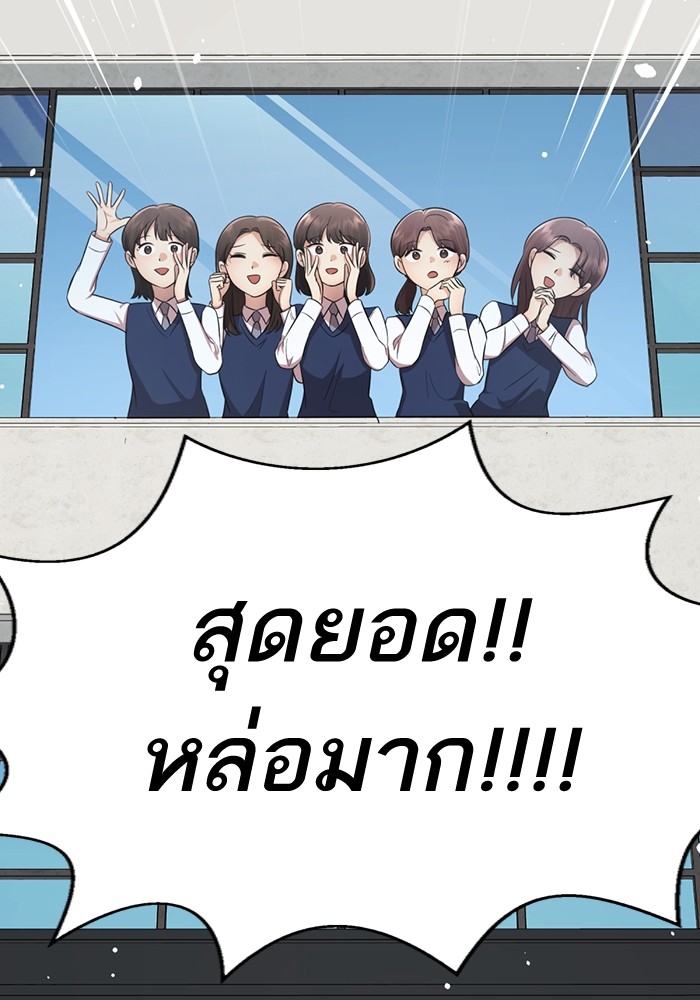 73