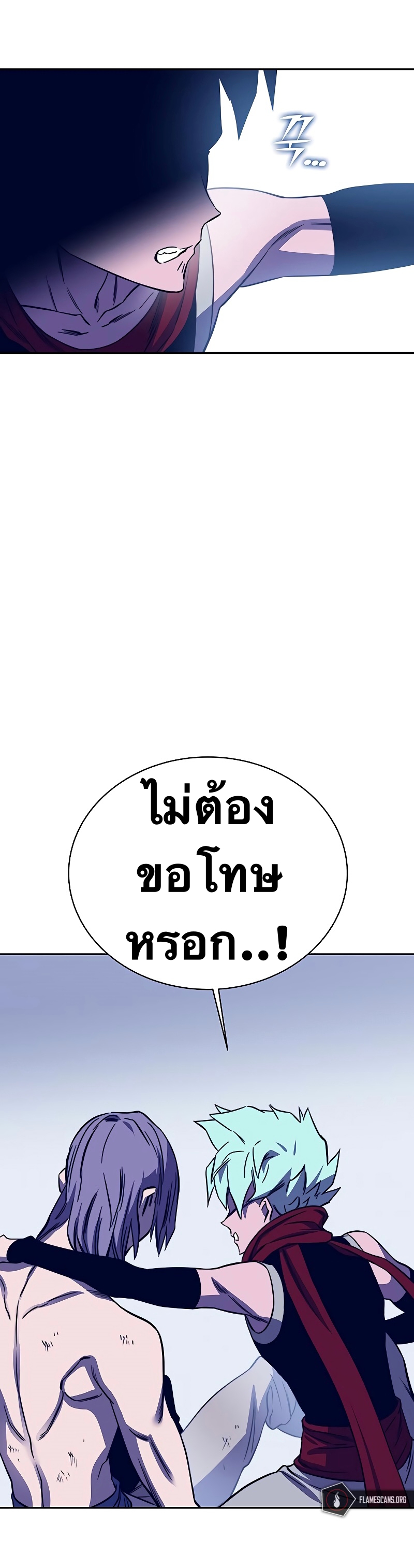 ไม่มีชื่อ 22202