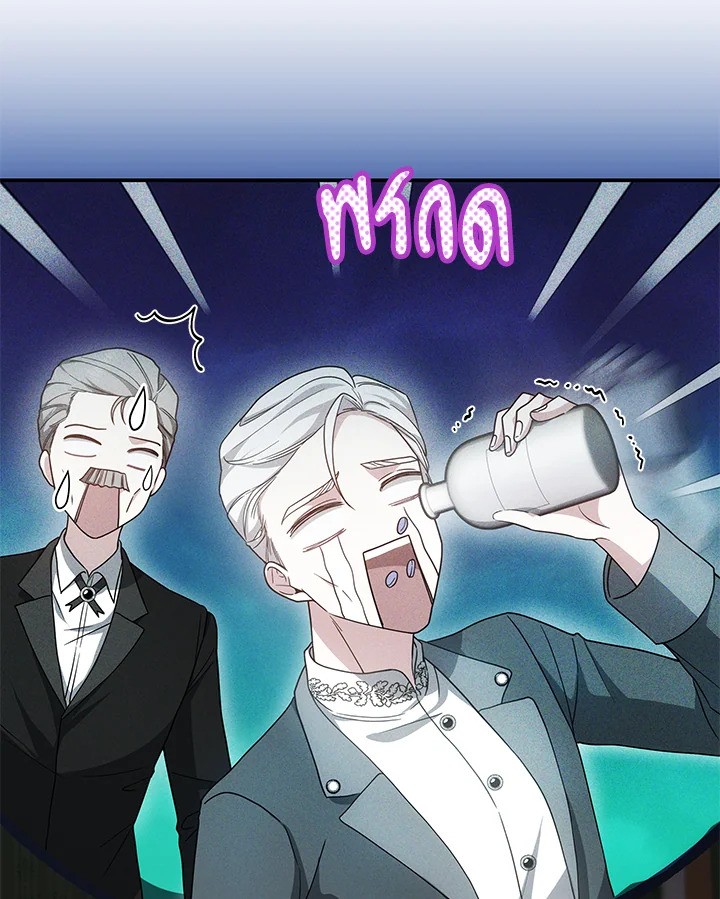 The Male Lead’s Nephew Loves Me So Much 38 093