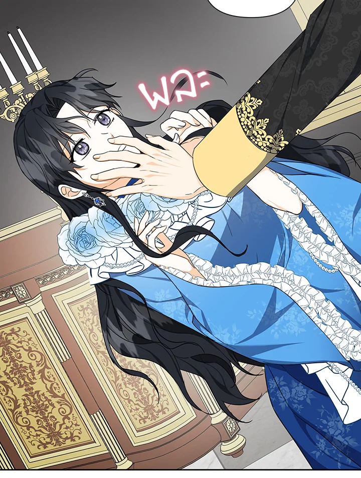 I Became the Wife of a Tragedy’s Main Lead 6 71