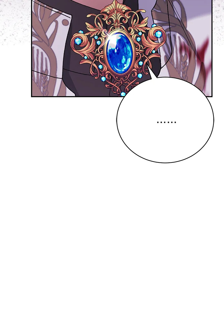 The Mistress Runs Away 9 106