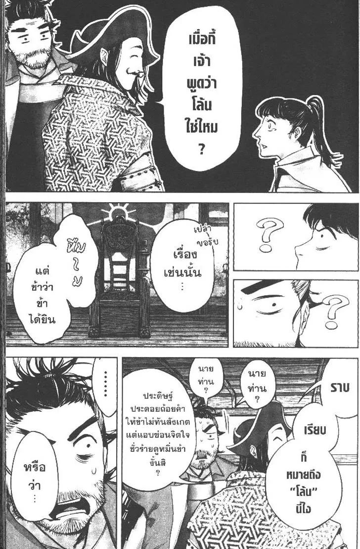 d652706276a169fb36b33b08be93a0b1