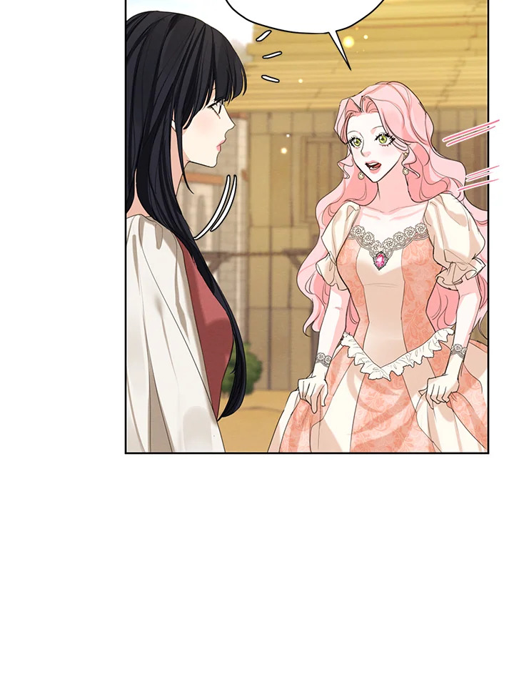 I am the Male Lead’s Ex Girlfriend 57 11