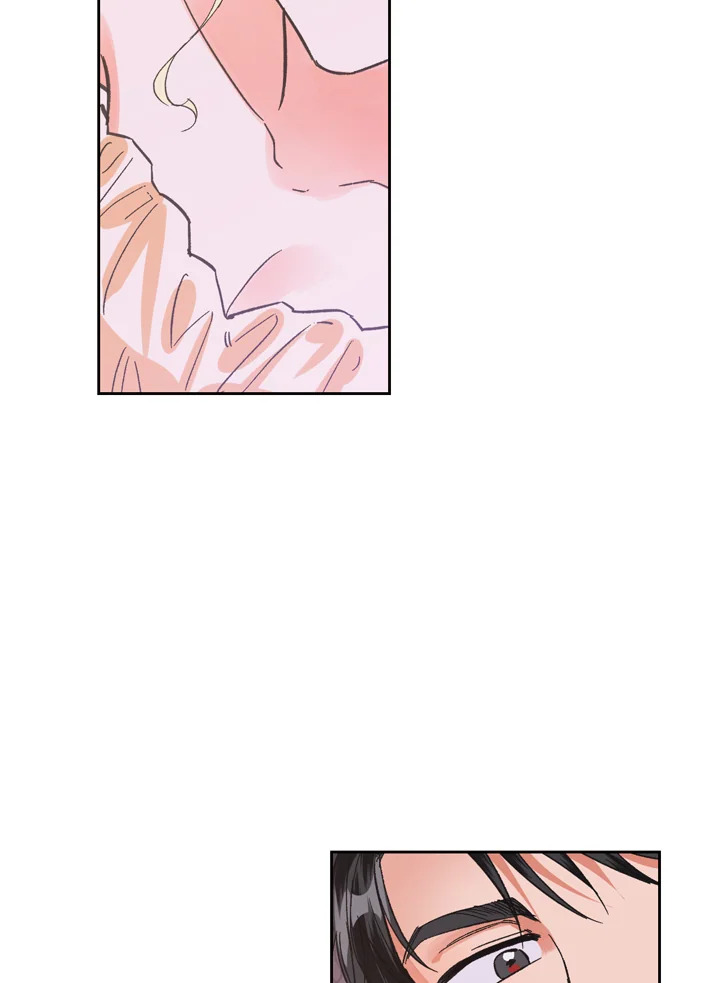 A Villainess for the Tyrant 14 09