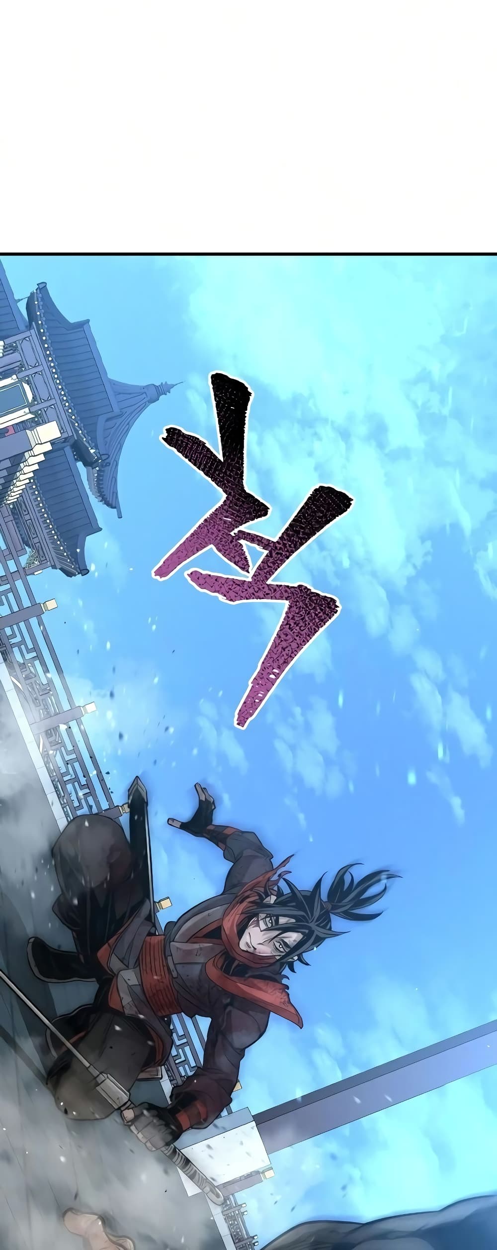 Heavenly Demon Cultivation Simulation à¸•à¸­à¸™à¸—à¸µà¹ˆ 23 (144)