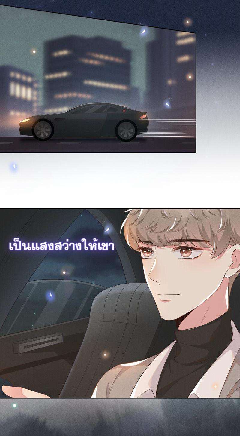 Black Lotus 1 13