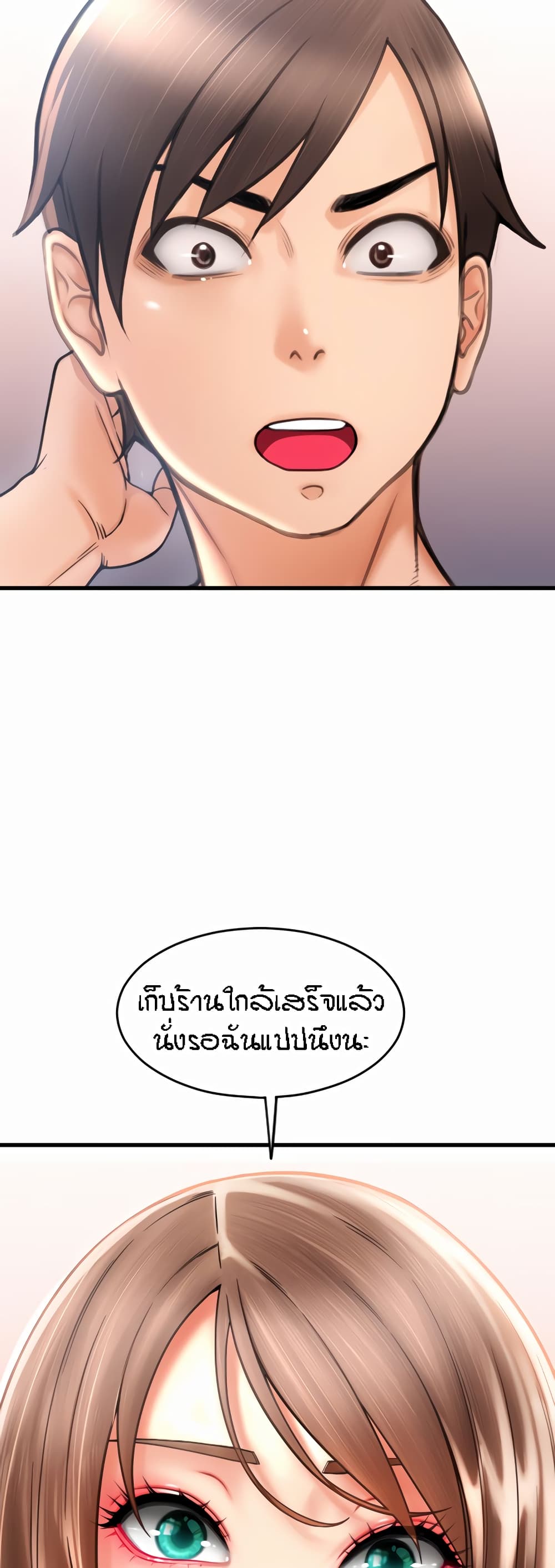 49