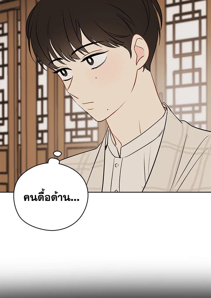 It's Just a Dream...Right! 21 098