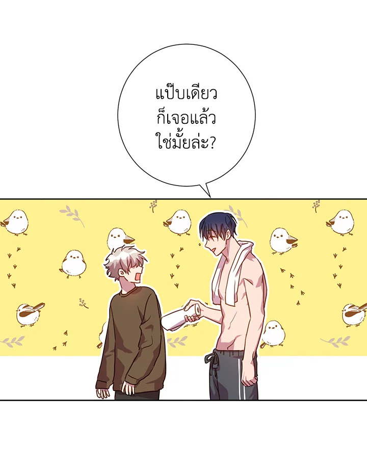 Under the Memory 12 28