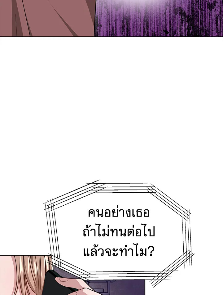 It’s My First Time Getting 10 098