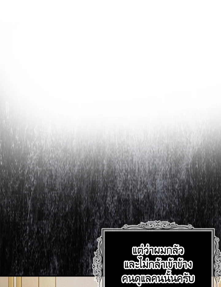 Only Realized After Losing You 28 056