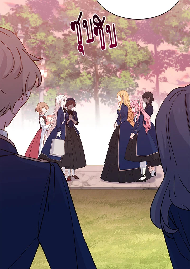 The Lady Needs a Break 54 002