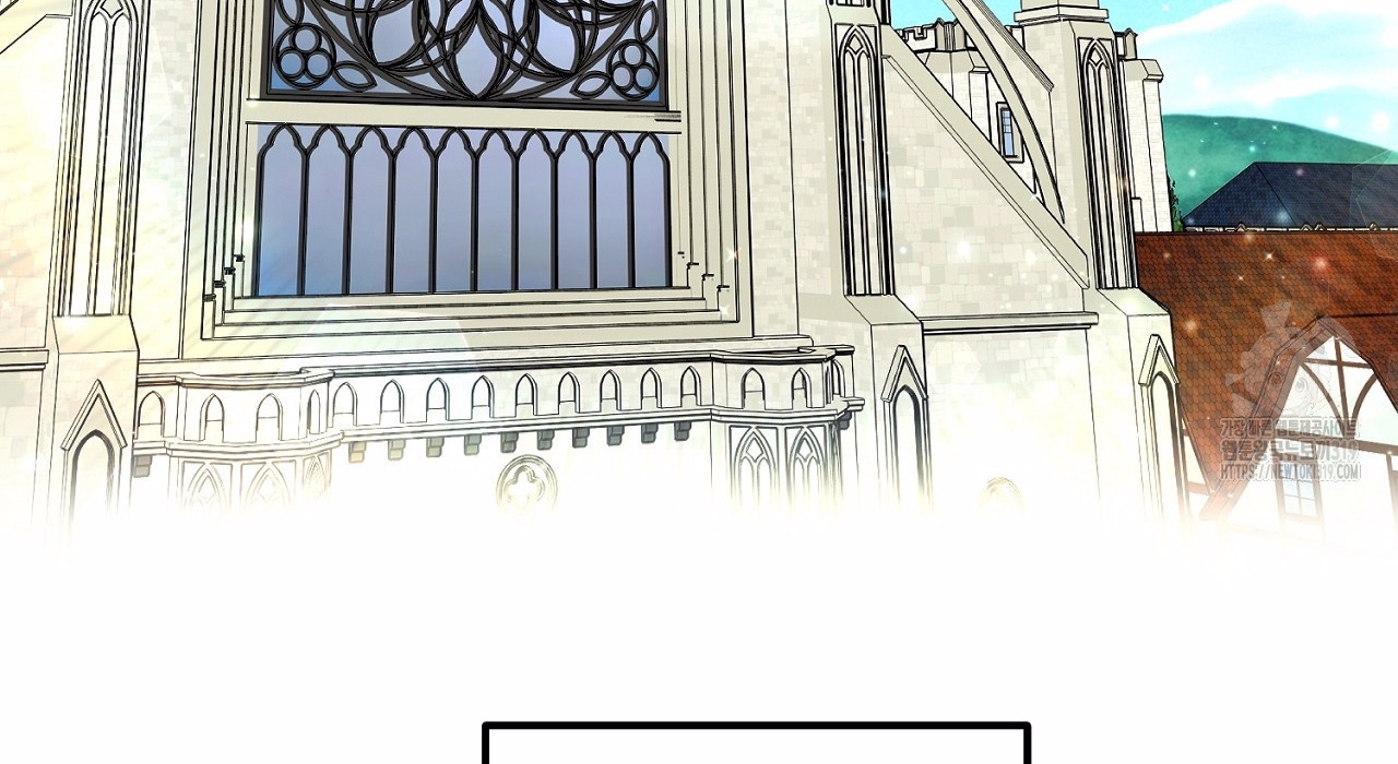 I Don’t Want to Attack You 3 111