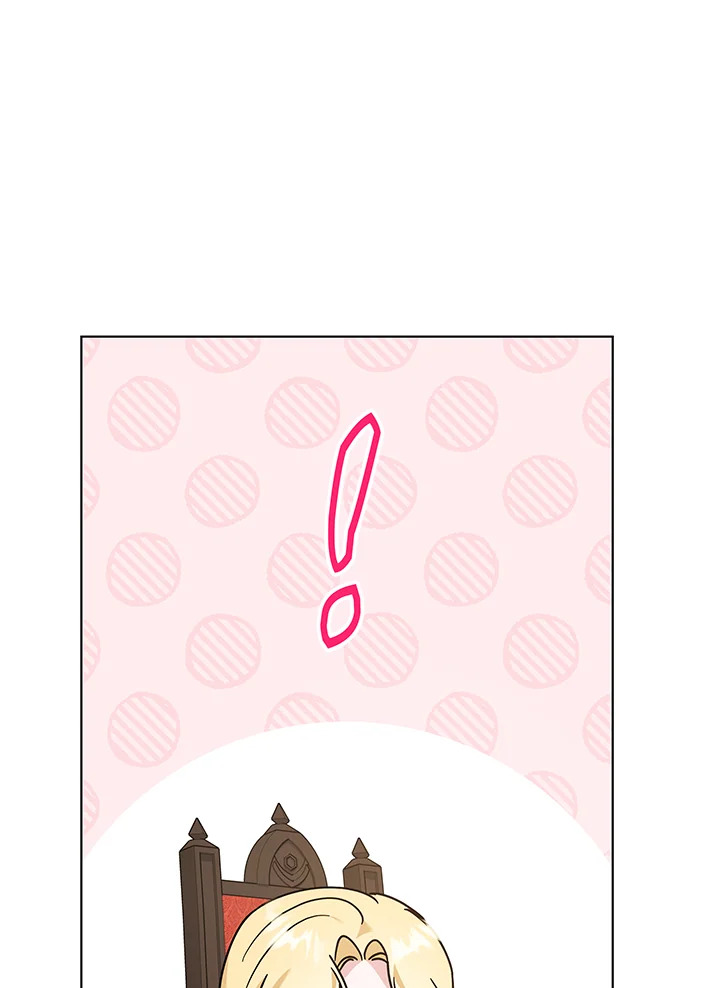 What It Means to Be You 141 062