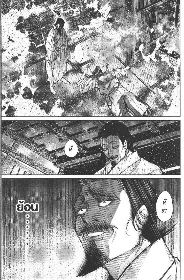 d770ca55ca9ed1c5c12352b6e2a8d091