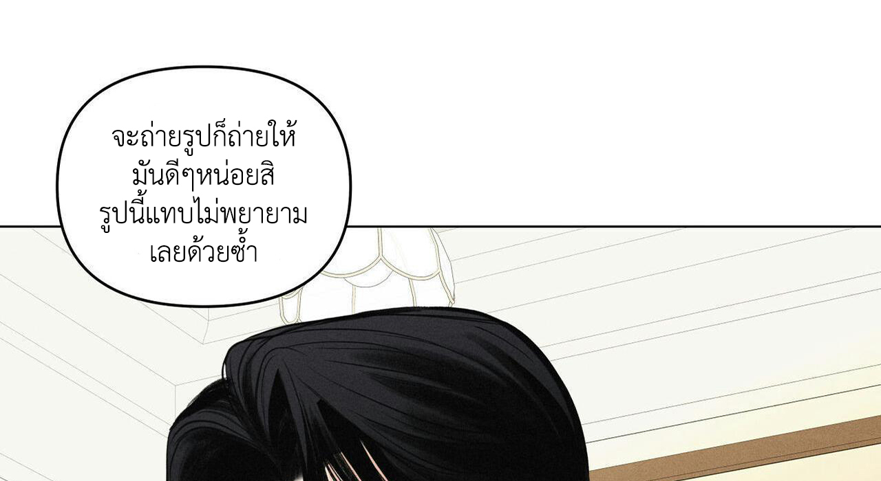 Daily Part Time Job 3 31