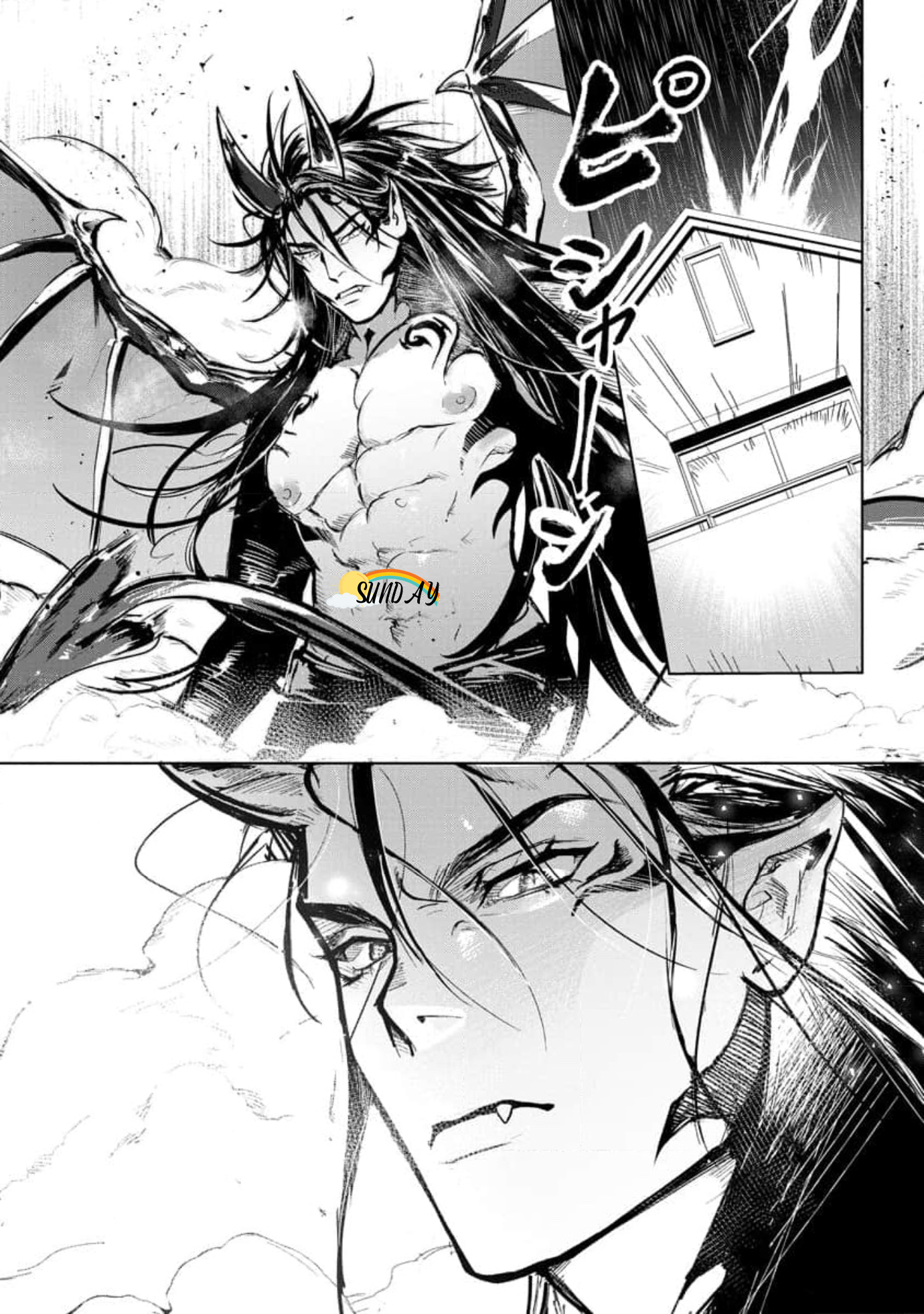 Hyper Libido Incubus 1 22