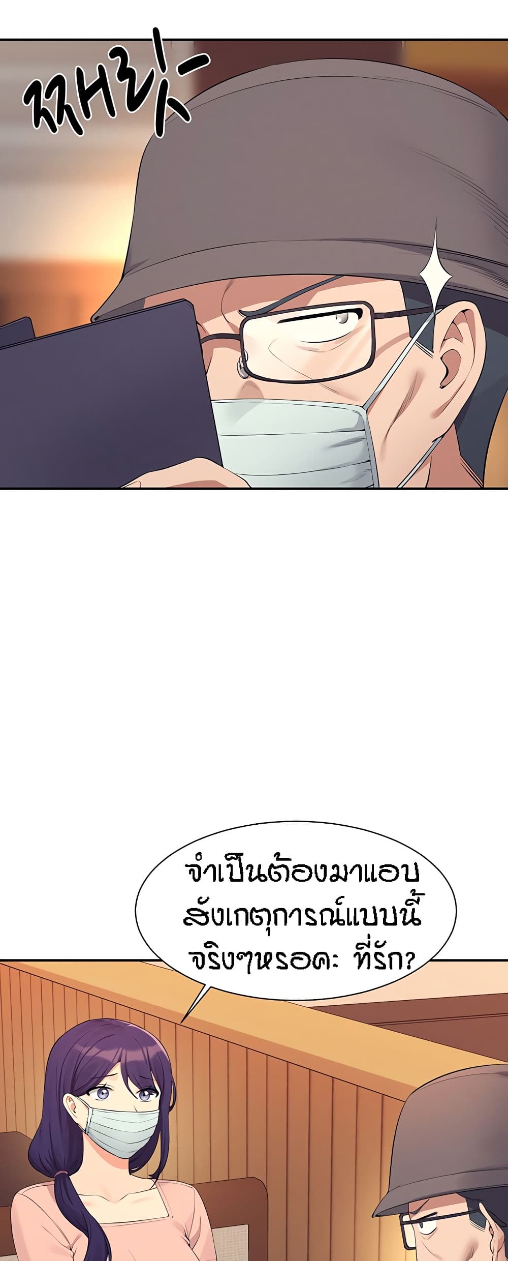 58