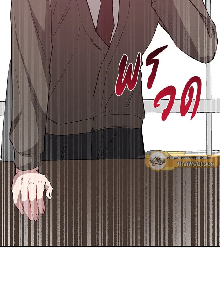 อีกครั้งกับนาย 49 098