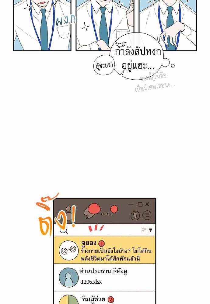 ความลับของ1 32