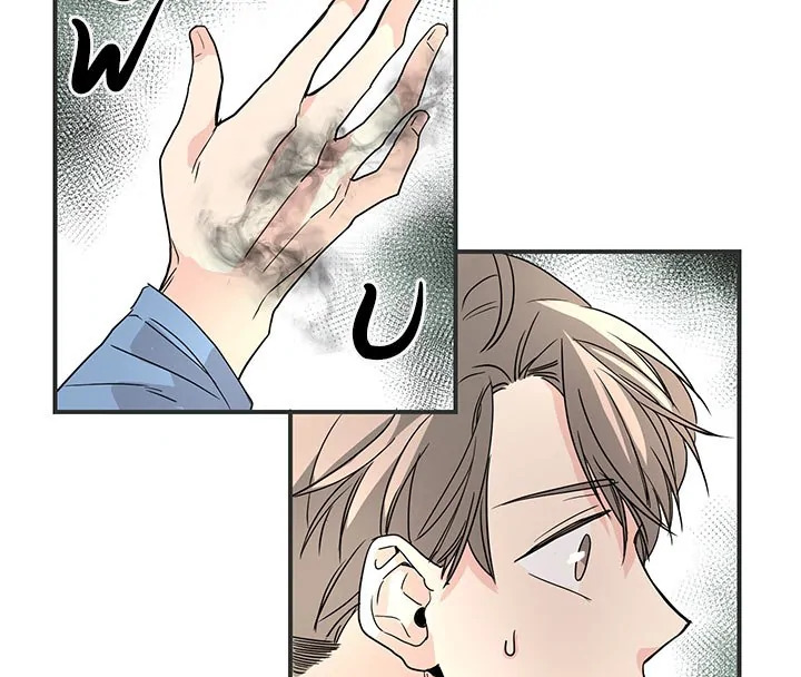 Don't Touch Me 7 102