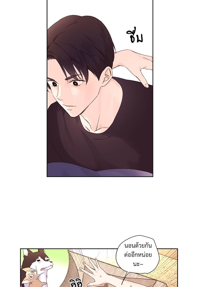 4 Week Lovers เนเธเธเธเธฑเธ 4 เธชเธฑเธเธ”เธฒเธซเน 55 40
