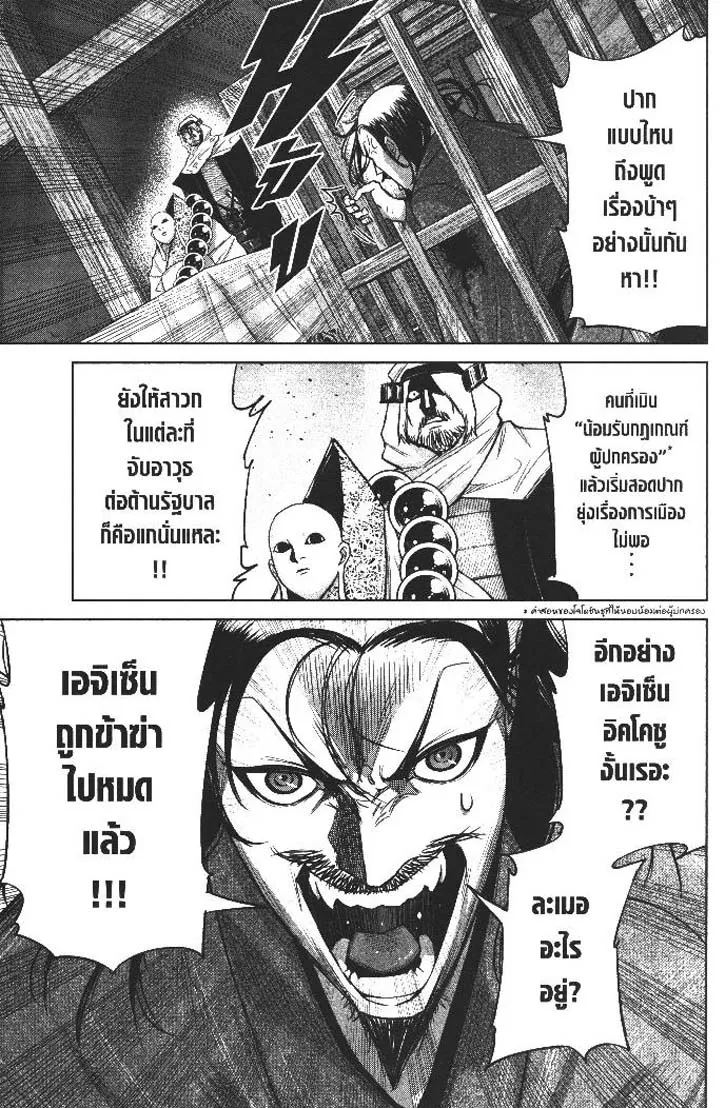 d807143a741a7cda5b7a00e04e83d1a9