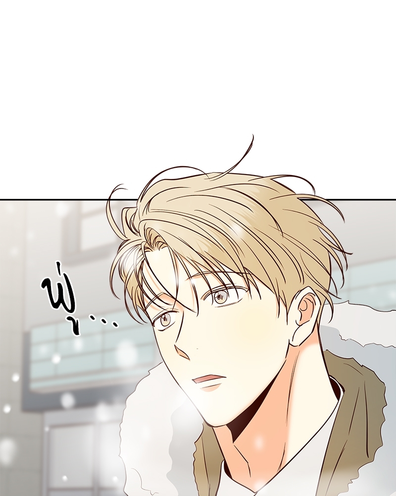 Dangerous Convenience Store 76 097