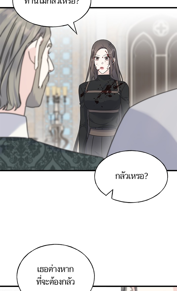 Crows Like Things That Sparkle 75 (51)