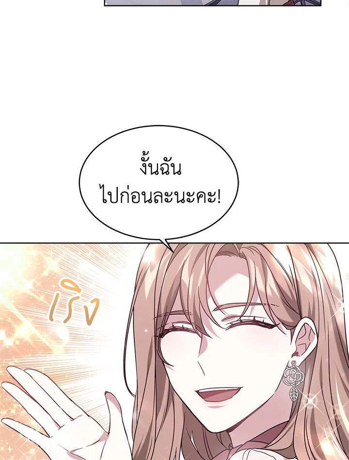 It’s My First Time Getting 1 40