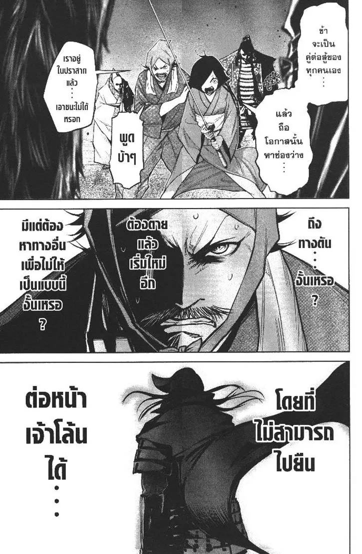 d85453c109788da4ed842832c8185c6c