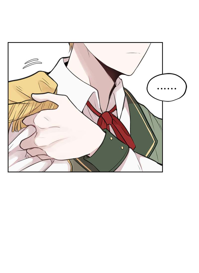 Dragon’s First Crush 2 18