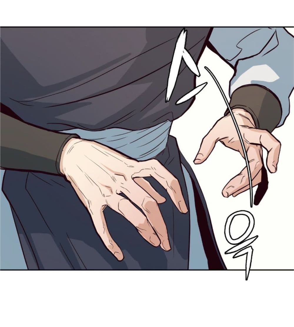 Sword Fanatic Wanders Through The Night ตอนที่ 1 (33)