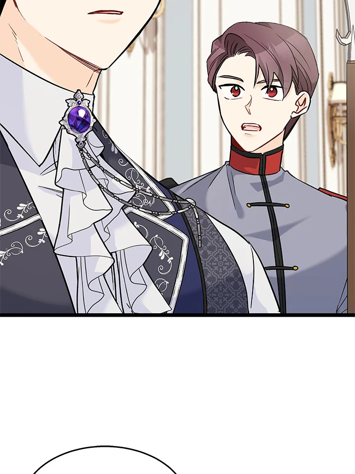 The Symbiotic Relationship Between a Panther and a Rabbit 125 066