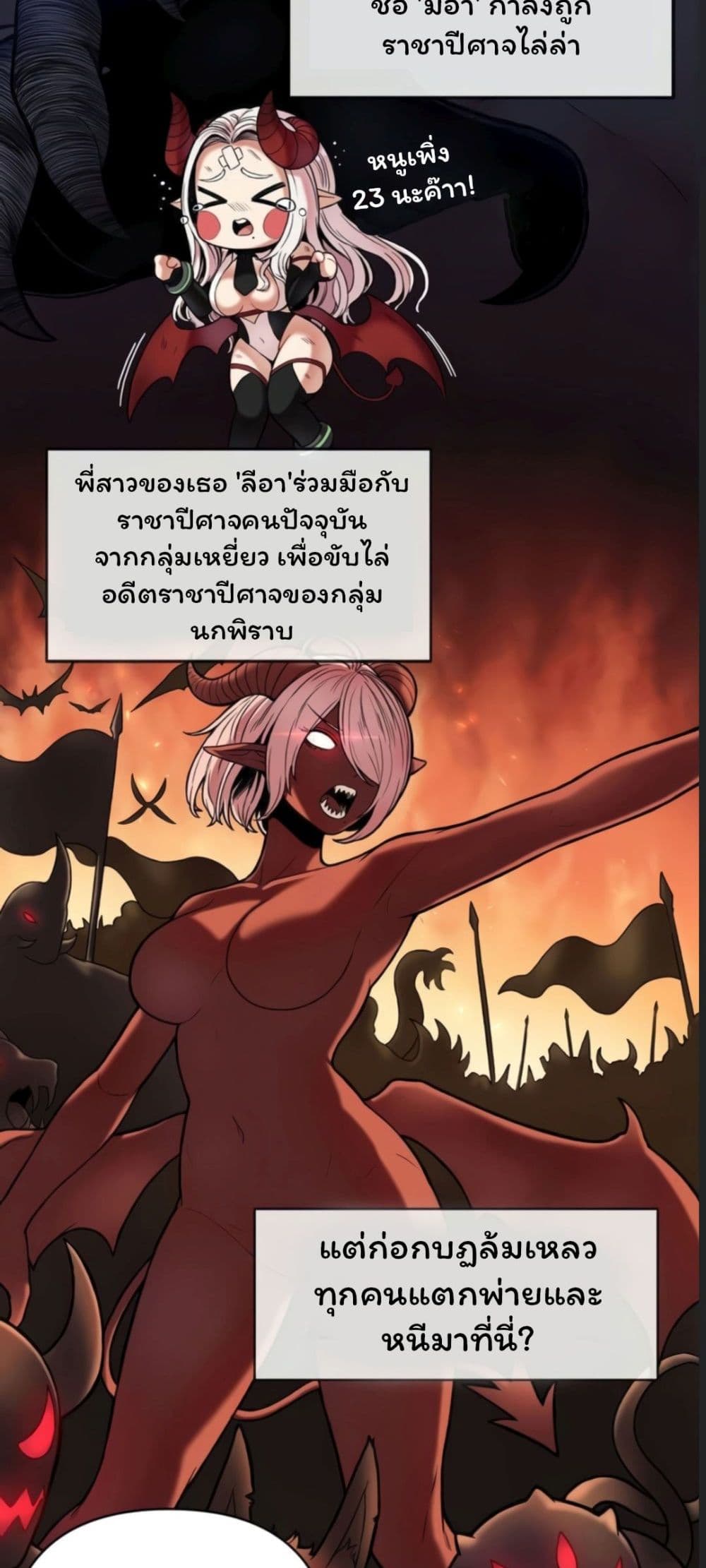 44